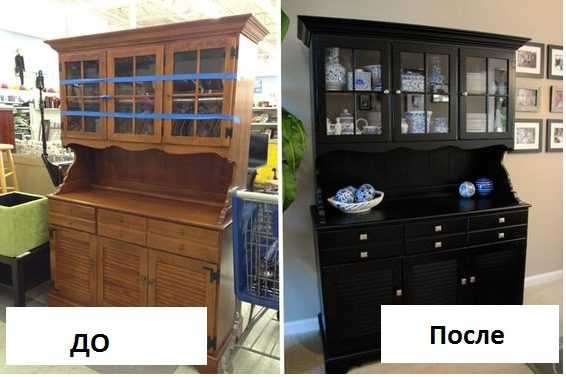 Переделка старой мебели своими руками: результаты до и после, идеи, старого шкафа, мастер класс