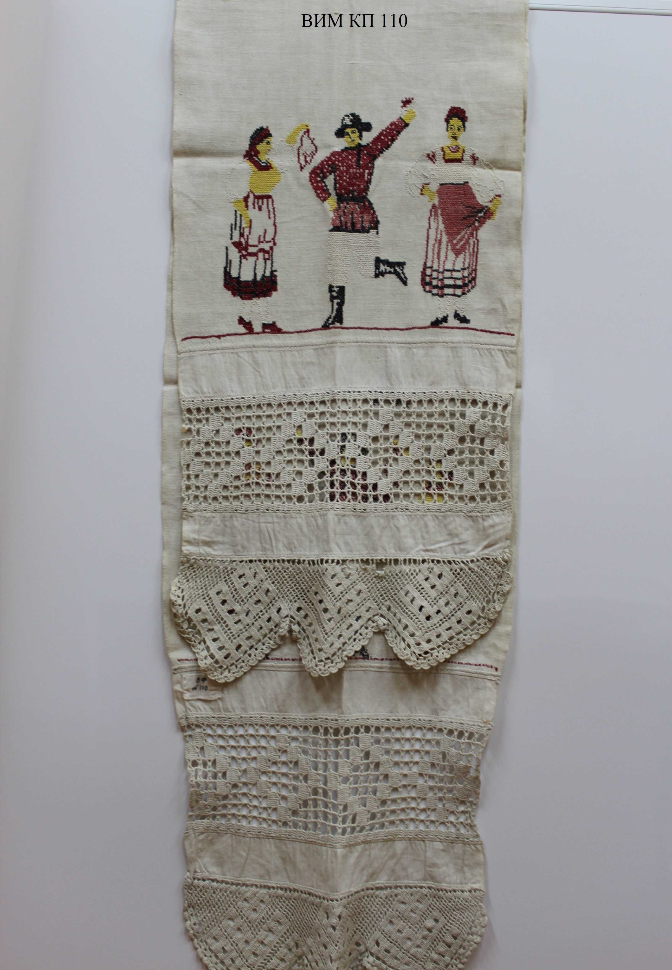 Вязаное полотенце, 20 схем и описания для вязания полотенец, вязание для дома