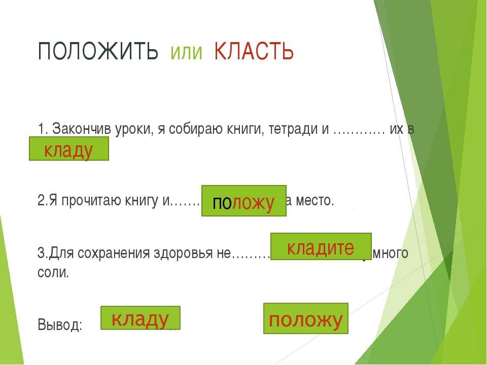 Всю жизнь вешала свитер неправильно: работая в бутике, узнала, как надо