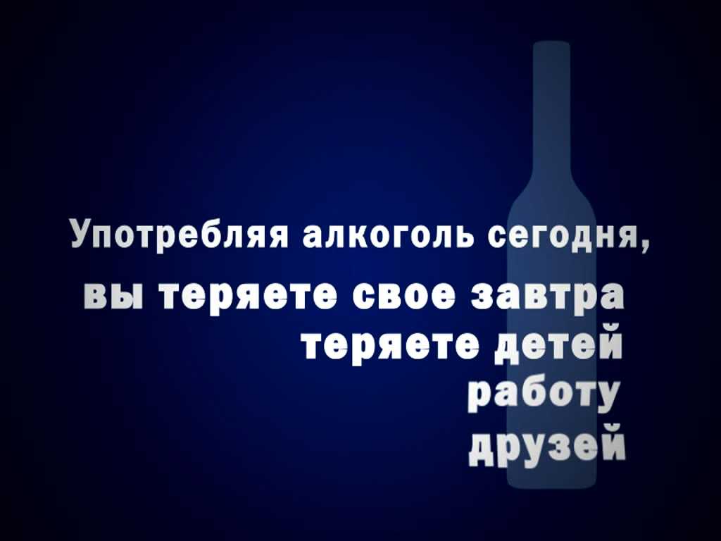 Анекдоты - надо уволить секретаршу!