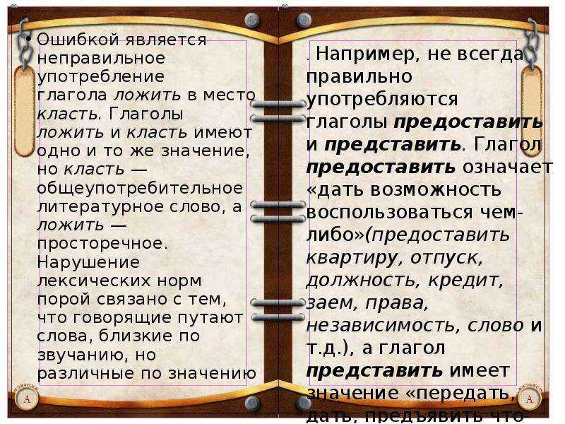 Почему на дверь нельзя вешать одежду: наблюдения суеверных людей