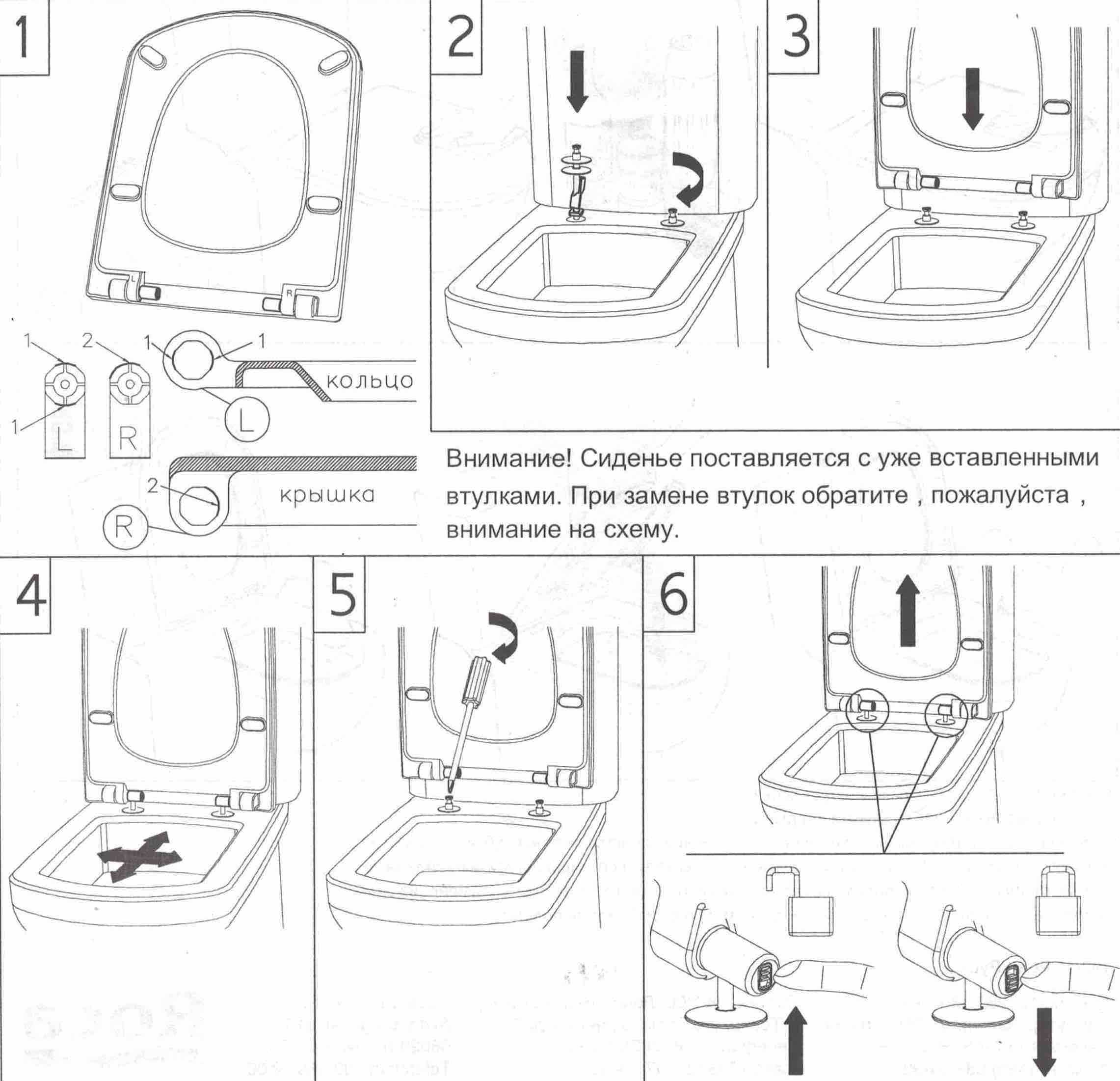 Как установить напольный унитаз - пошаговая инструкция