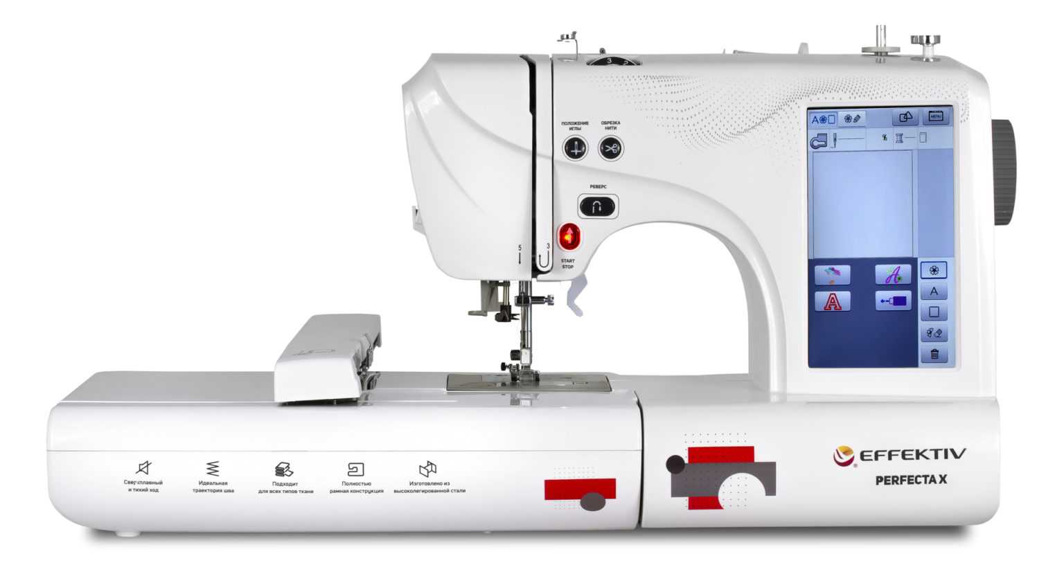 Выбираем швейную машинку janome: 8 параметров для покупателя, преимущества и особенности машин, лучшие модели