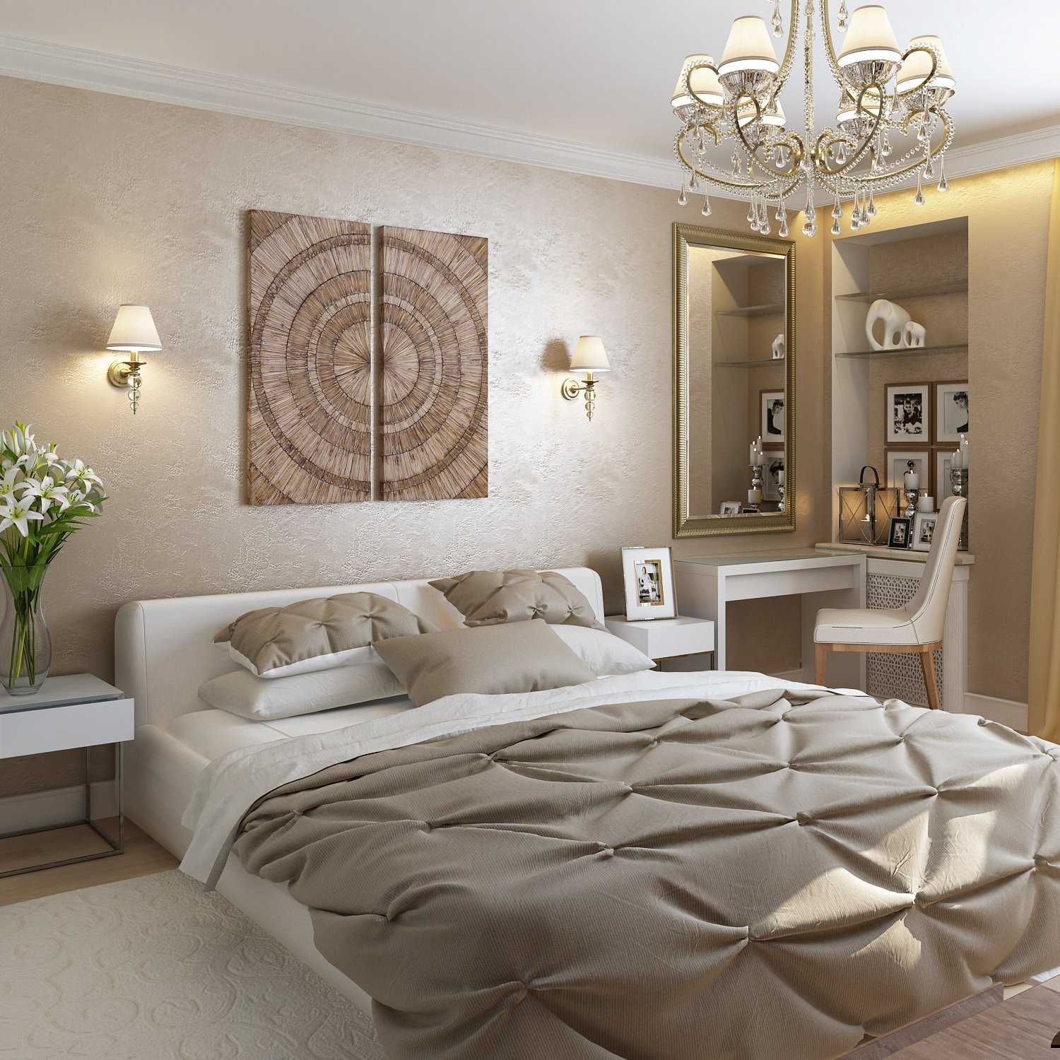 Бежевая спальня - лучшие идеи красивого и стильного дизайна (100 фото новинок)
