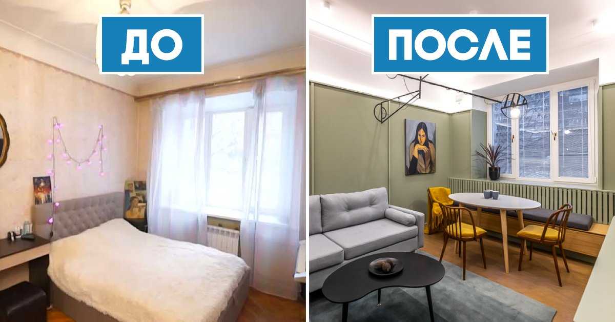 Как мы ремонтировали убитую квартиру и уложились в 100 тысяч рублей