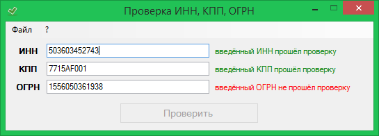 Контрагент ооо дизайн студия "перспектива"