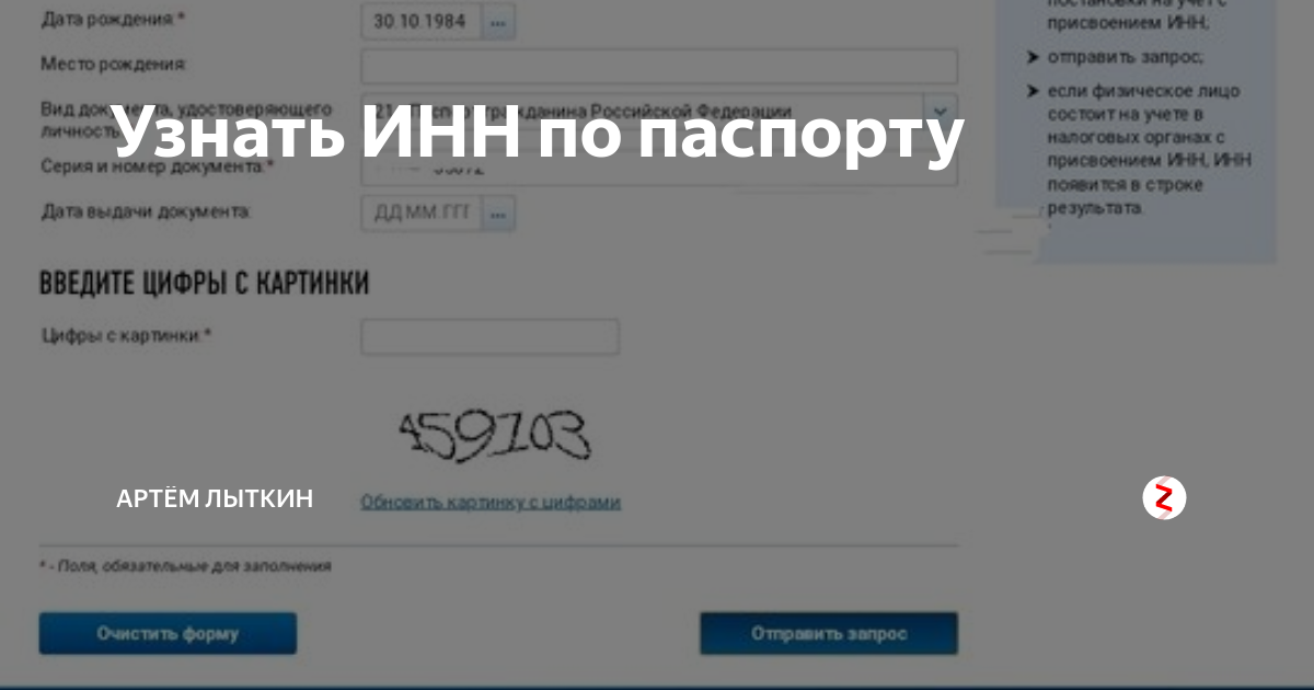 Оперативная полиграфия, цифровая печать