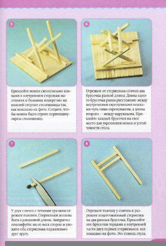 Как использовать палочки для суши